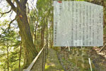 cm-沢渡温泉-07