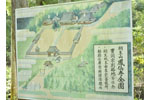 cm-鳳仙寺-08
