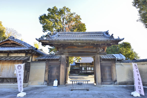 cm-旧中島家住宅-01