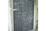 cm-三島神社-03