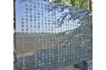cm-三島神社-04