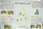 cm-新町諏訪神社-03