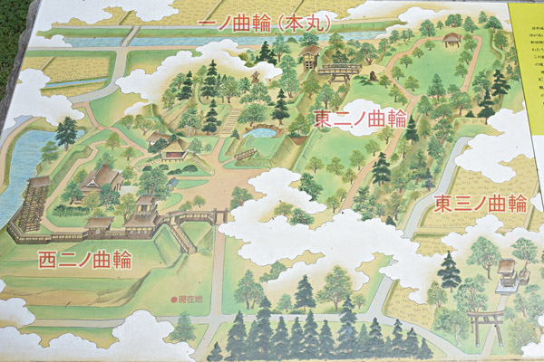 cm-逆井城跡公園-01