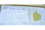 cm-前玉神社-04