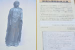 cm-真名板薬師堂-02