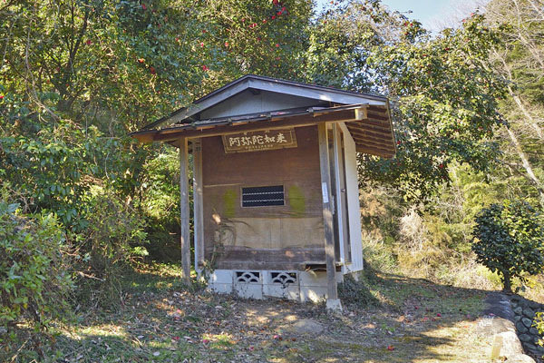 cm-高野倉八幡神社-02