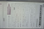 cm-幸福寺-03