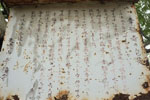 cm-幸福寺-04