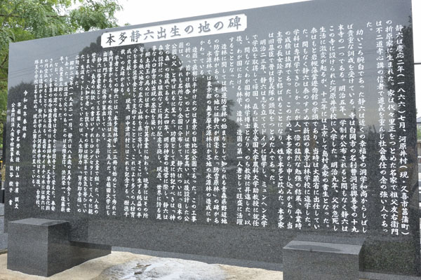 cm-幸福寺-05