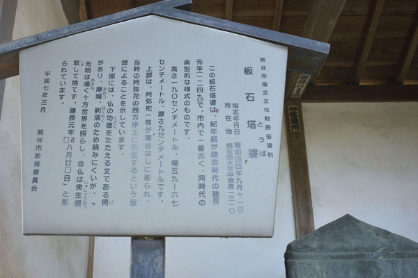 cm-国性寺-04