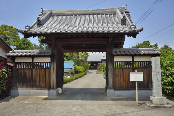 cm-光秀寺-01