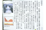 cm-岩槻城址公園-11
