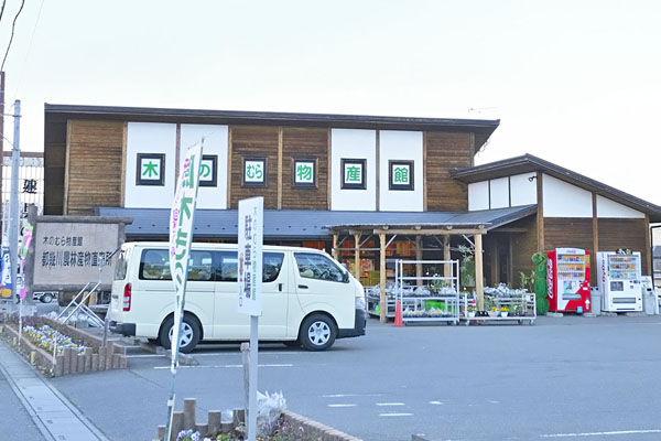 cm-スポット名-02