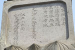 cm-慈済寺-05