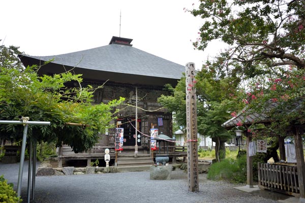 旅日記 秩父札所巡り（２０１４／０９） ２２番・栄福寺